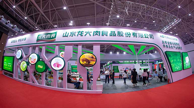 2020中国国际肉类工业展览会圆满落幕，龙大肉食收获满满