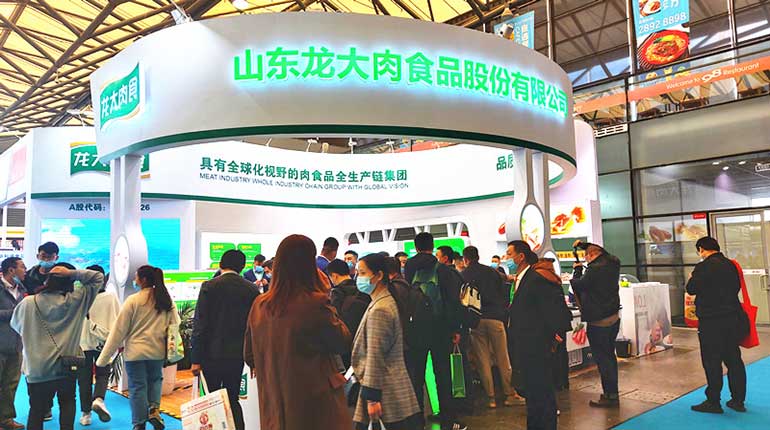 共创未来丨龙大肉食亮相第15届中国（上海）国际肉类工业展