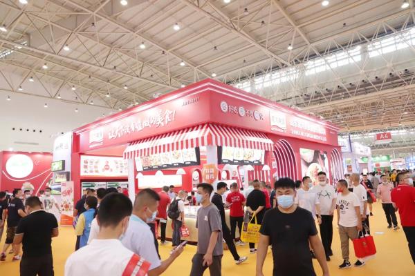 龙大美食携百款预制菜产品亮相2022中国食材电商节