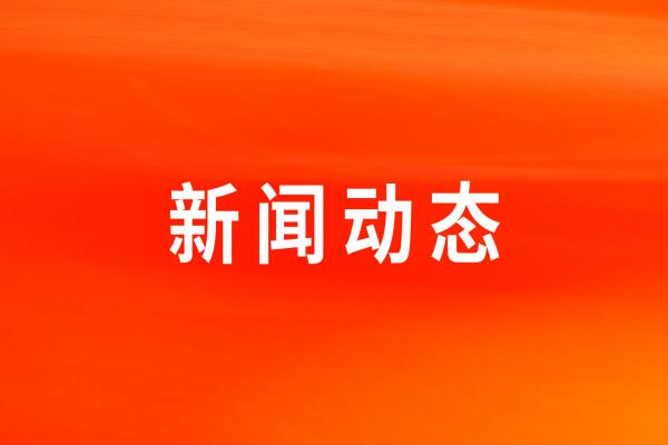 图说龙大美食2022年财报：扭亏为盈，净利润同比增长111.45%