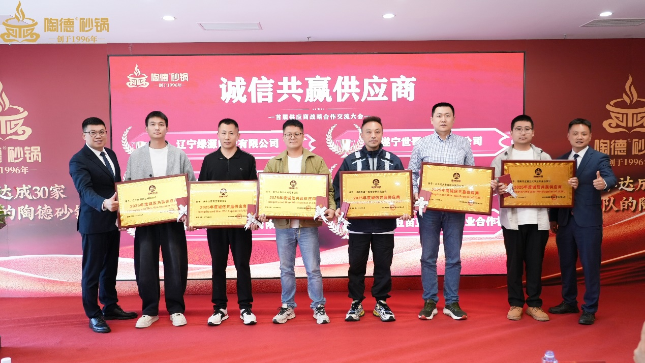 图片22.png 图片22.png