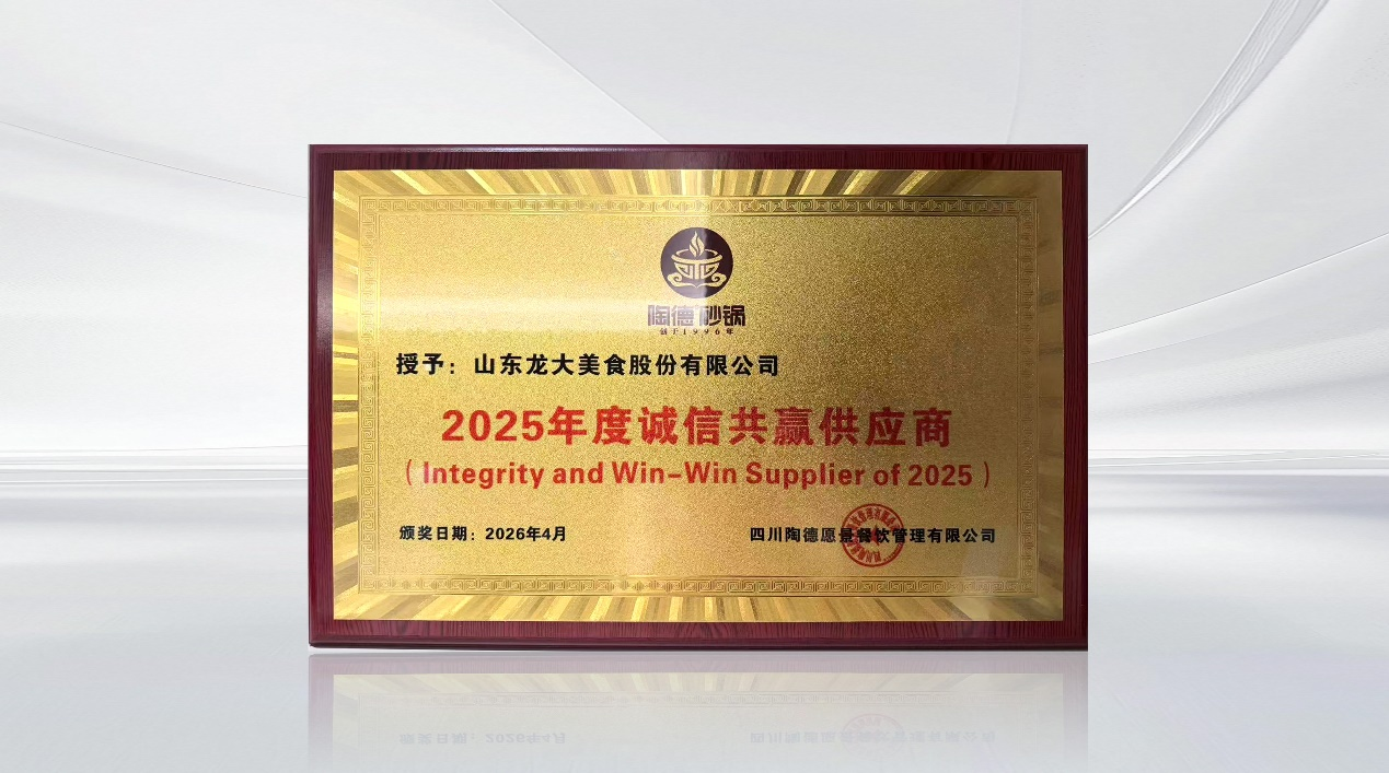 图片11.png 图片11.png